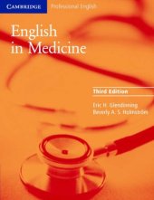 book English in Medicine (3rd Ed.)