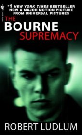 book The Bourne Supremacy (Bourne Series #2)