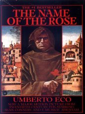 book The Name of the Rose