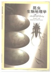 book 昆虫生物地理学