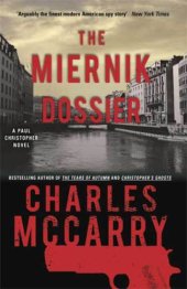 book The Miernik Dossier