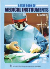 book A Textbook of Medical Instruments