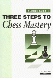 book Three Steps to Chess Mastery