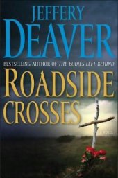 book Kathryn Dance 2 Roadside Crosses