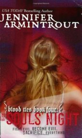 book All Souls' Night (Blood Ties, Book 4)