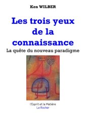 book Les trois yeux de la connaissance