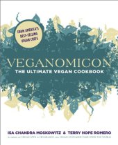 book Veganomicon: The Ultimate Vegan Cookbook