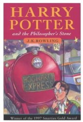 book Harry Potter and the Philosopher's Stone