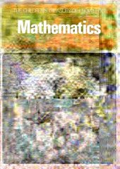 book Mathematics: The Children's Treasury of Knowledge