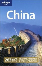 book China