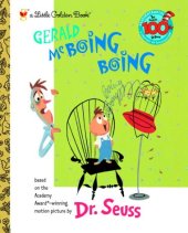 book Gerald McBoing Boing (Little Golden Book)