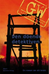 book Den döende detektiven