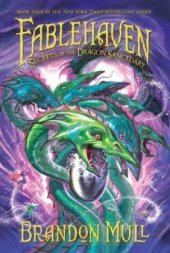 book Fablehaven 04 - Secrets of the Dragon Sanctuary