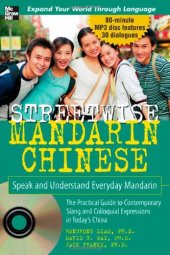 book Streetwise Mandarin Chinese: Speak and Understand Everyday Mandarin Chinese