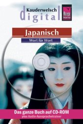 book Kauderwelsch - Band 006 - Japanisch Wort für Wort, 11. Auflage