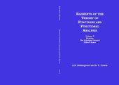 book Elements of the Theory of Functions and Functional Analysis. Volume 2: Measure. The Lebesgue Integral. Hilbert Space