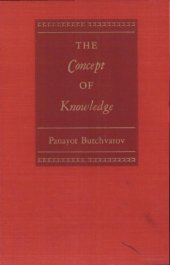 book The concept of knowledge