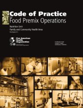 book Code of Practice for Food Premix Operations