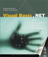 book Programming and Problem Solving with Visual Basic .NET