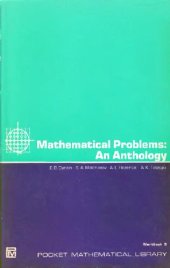 book Mathematical Problems: An Anthology