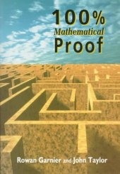 book 100% Mathematical Proof