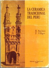 book La Ceramica tradicional del Peru (Geografia humana)