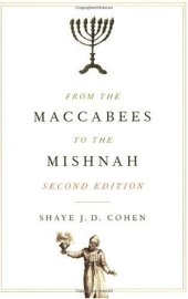 book From the Maccabees to the Mishnah, Second Edition