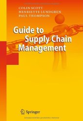 book Guide to Supply Chain Management