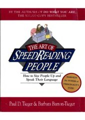 book The Art of SpeedReading People: How to Size People Up and Speak Their Language