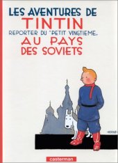 book Les Aventures de Tintin au pays des Soviets (Unofficial Colourised Version)