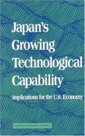 book Japan's Growing Technological Capability: Implications for the U.S. Economy