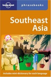 book Southeast Asia: Lonely Planet Phrasebook