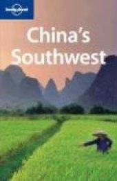 book China's Southwest