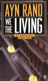 book We the Living