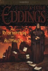 book The Redemption of Althalus