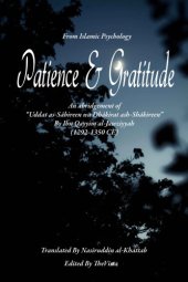 book Patience and gratitude