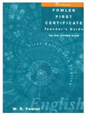 book First Certificate English Course: Teacher's Book (FCE)