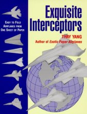 book Exquisite Interceptors