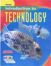 book Introduction To Technology Student Edition