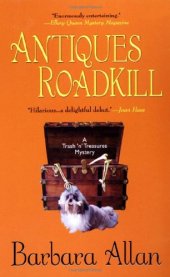 book Antiques Roadkill: A Trash 'n' Treasures Mystery