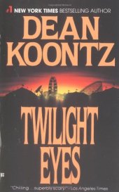 book Twilight Eyes