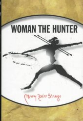 book Woman the Hunter