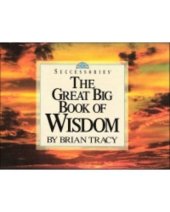 book The Great Big Book of Wisdom (Successories)