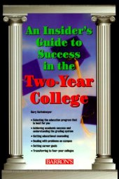 book An Insiders Guide to Success in the Two-Year College