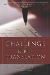 book The Challenge of Bible Translation