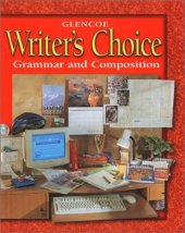 book Glencoe Writer's Choice: Grammar and Composition Grade 7