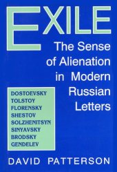 book Exile: The Sense of Alienation in Modern Russian Letters