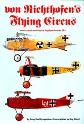 book von Richthofen's Flying Circus (Windsock Fabric Special, No. 1)