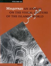 book Muqarnas: An Annual on the Visual Culture of the Islamic World (Muqarnas)