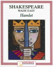 book Hamlet (Shakespeare Made Easy Study Guides)